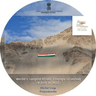Institute for Design of Electrical Measuring Instruments (IDEMI), Mumbai