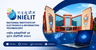National Institute of Electronics and Information Technology