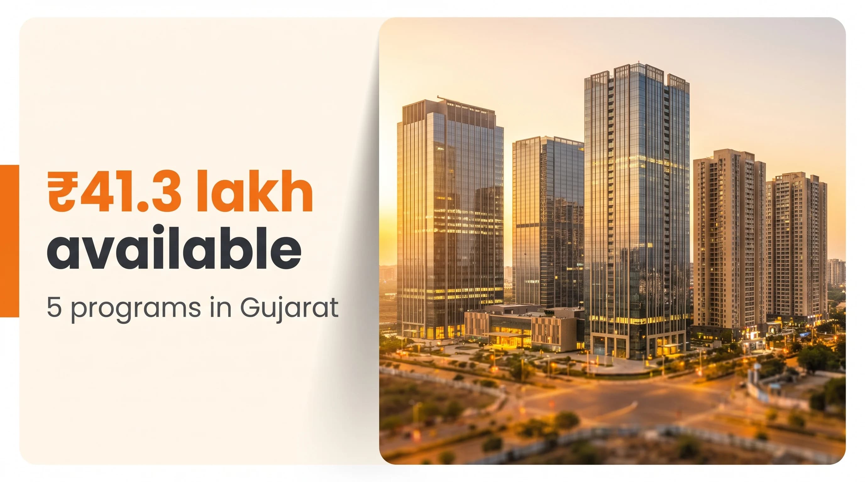 Startup Grants and Funding Programs in Gujarat — October 2026