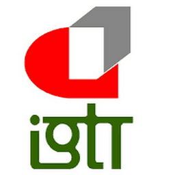 Indo German Tool Room, Aurangabad