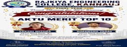 Rajkiya Engineering College Kannauj