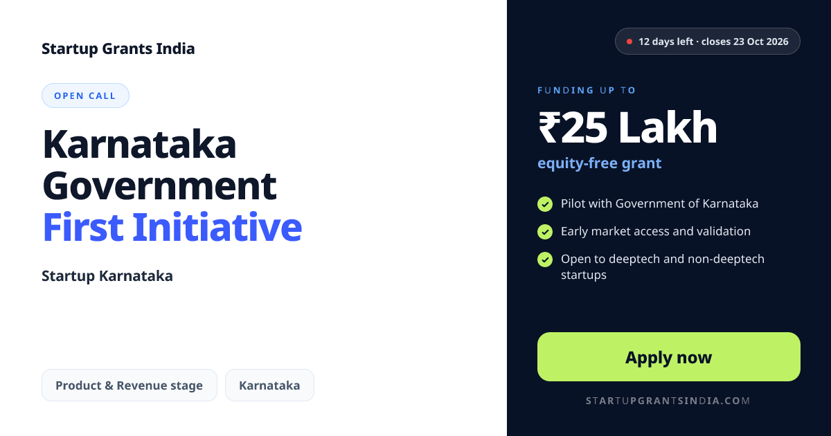 Karnataka Government First Initiative (2026): Up to ₹25L